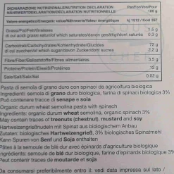 Pasta Liguria Italian Ingredients|Pasta, Rice & Beans^Foglie D'Ulivo, 500g