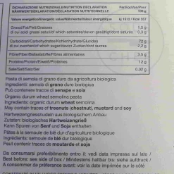 Pasta Liguria Ingredients Brands|Italian Ingredients^Spaghetti, 500g