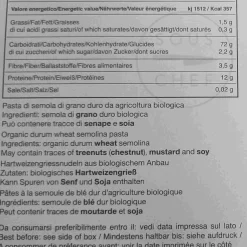 Pasta Liguria Ingredients Brands|Italian Ingredients^Trofiette, 500g