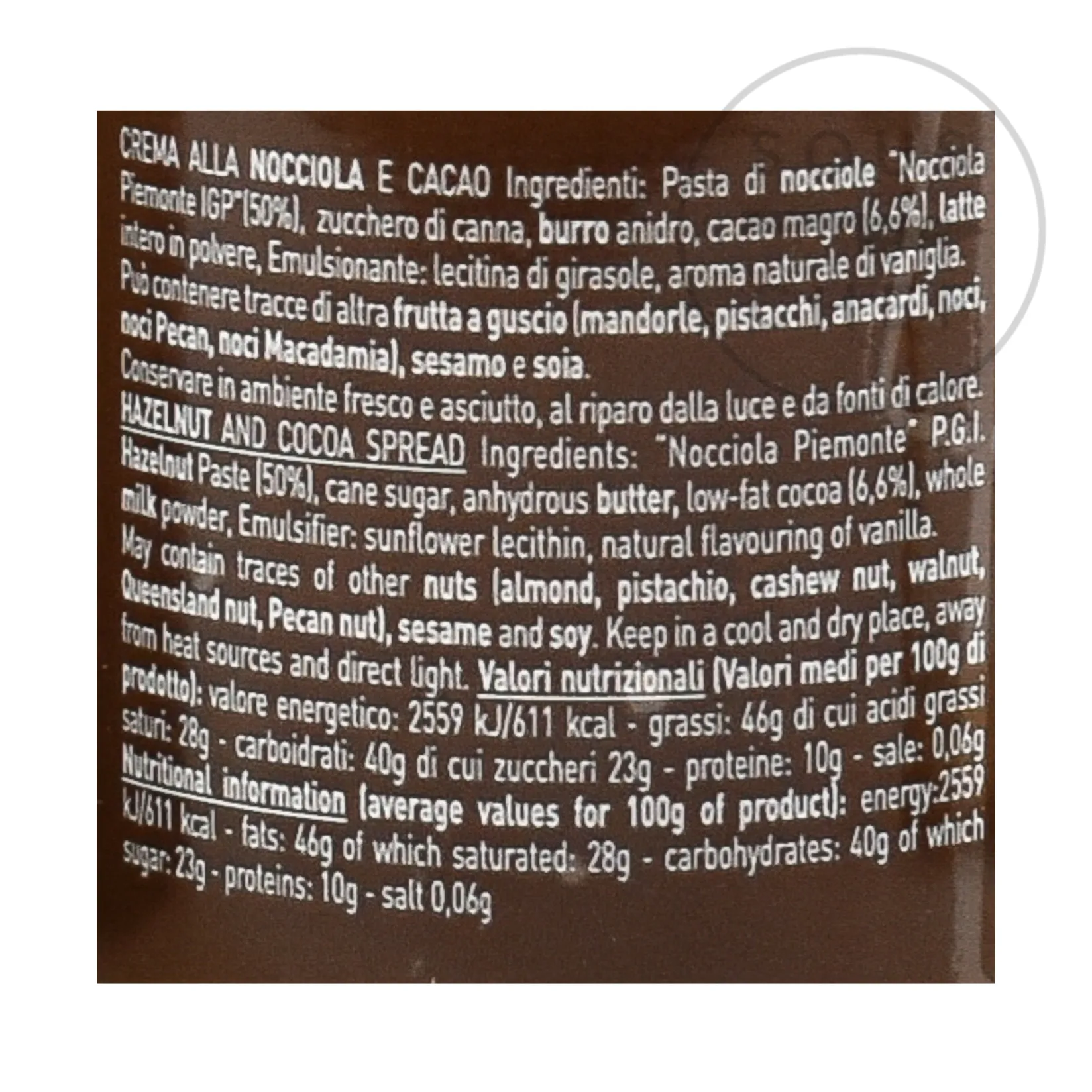 Pariani Italian Ingredients|Jam, Honey & Spreads^Piemonte Hazelnut Gianduja Spread, 200g