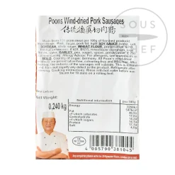 Poon's Chinese Ingredients|Snacks^Chinese Wind-Dried Pork Sausage, 240g