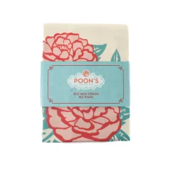 Poon's Kitchen Textiles & Clothing^London Rice Sack Design Tea Towel
