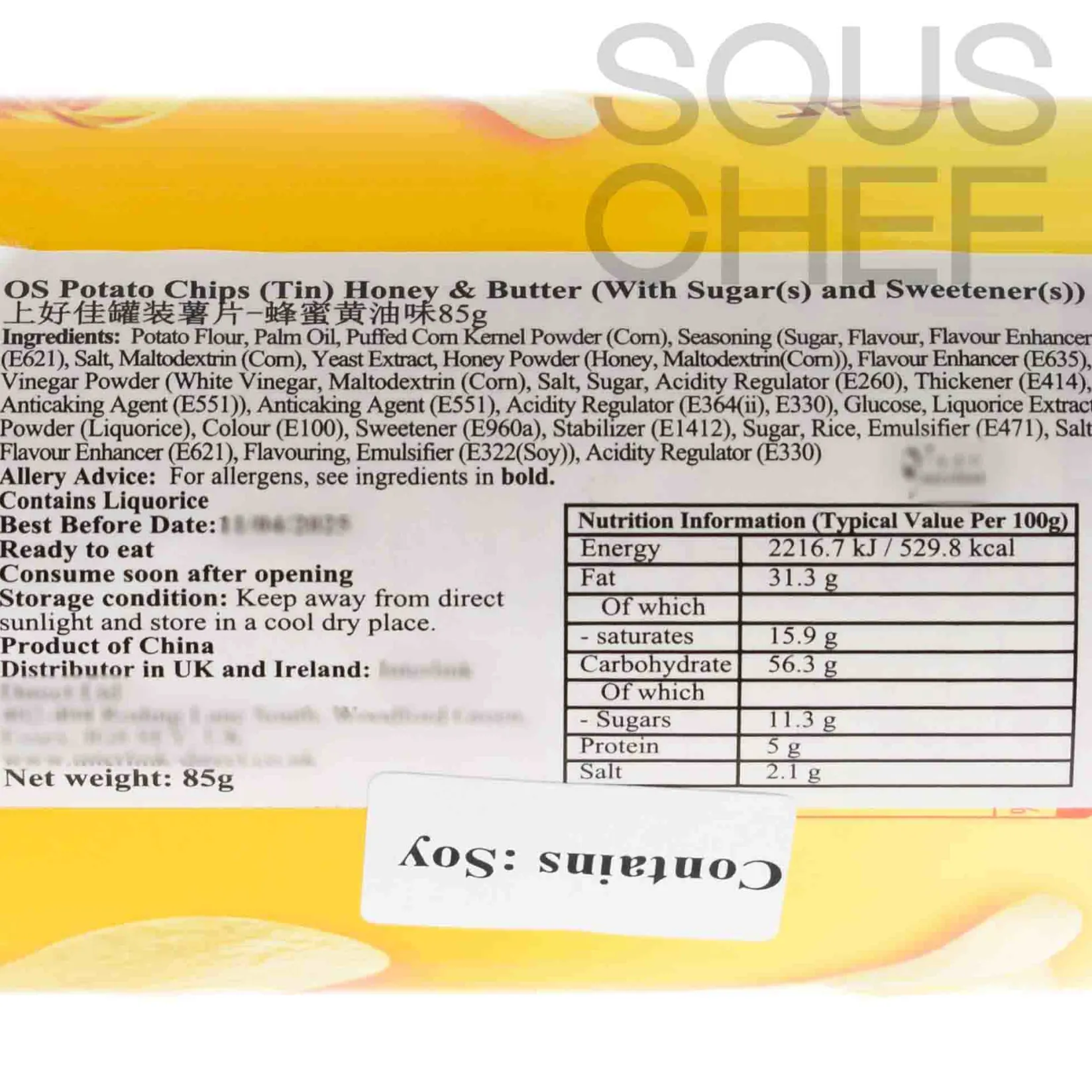 Oishi Chinese Ingredients|Snacks^Potato Honey & Butter Chips in Tin, 85g