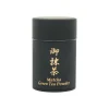 Japanese Ingredients Japanese Ingredients|Drinks^Premium Matcha Green Tea Powder, 100g