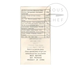 Nagai Japanese Ingredients|Vegetables^Premium Nori Sheets, 20g