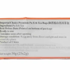 Imperial Choice Ingredients Brands|Drinks^Premium Pu Erh Tea, 25 Sachets