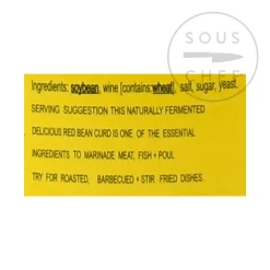 Dali Chinese Ingredients|Pasta, Rice & Beans^Preserved Red Beancurd, 397g