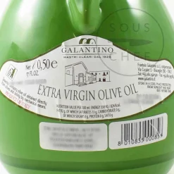 Galantino Ingredients Brands|Oil, Vinegar & Dressings^Puglian Extra Virgin Olive Oil in Green Terracotta Bottle, 500ml