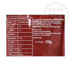 WuFuYuan Ingredients Brands|Chinese Ingredients^Quick Cook Black Tapioca Pearls, 250g