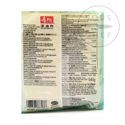 Sau Tao Ingredients Brands|Japanese Ingredients^Ramen Noodles, 3 x 180g