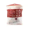 Royal Family Ingredients Brands|Japanese Ingredients^Red Bean Mochi, 120g