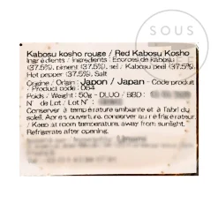 Kabosu Honke Ingredients Brands|Japanese Ingredients^Red Kabosu Citrus Kosho, 50g