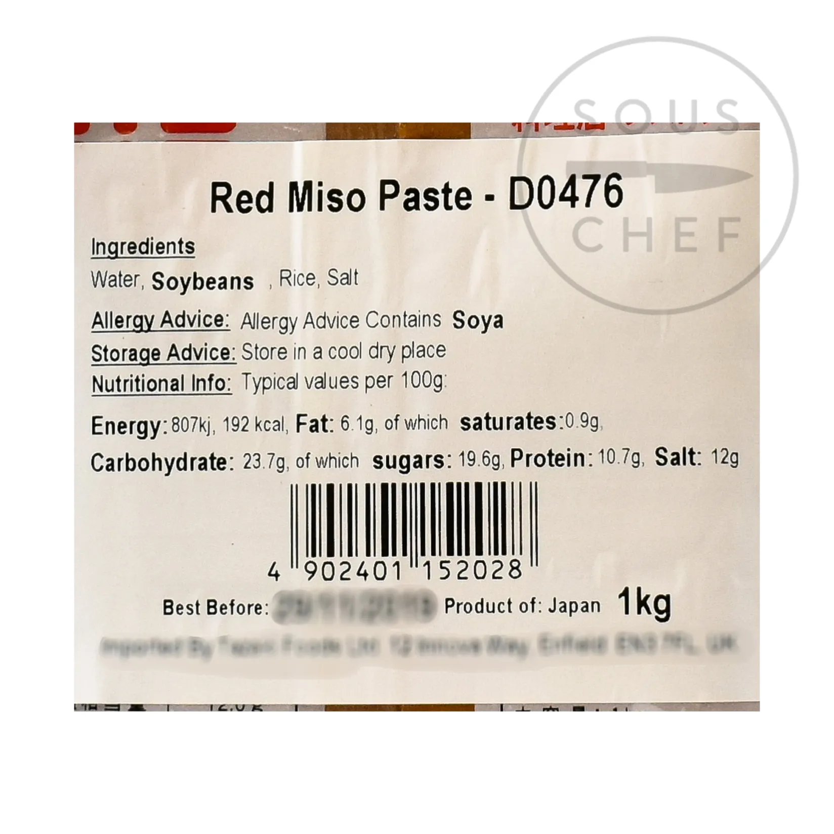 Shinshu Ingredients Brands|Japanese Ingredients^Red Miso Paste, 1kg