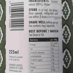 Rempapa Southeast Asian Ingredients|Drinks^Coconut Cream, 225ml