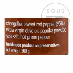 Rizes Ingredients Brands|Greek Ingredients^Red Pepper Pate, 200g