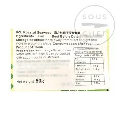 Chinese Ingredients Ingredients Brands|Chinese Ingredients^Roasted Seaweed - Laver, 50g