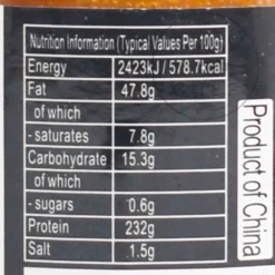 Shendan Ingredients Brands|Chinese Ingredients^Salted Duck Egg Yolk Sauce, 150g