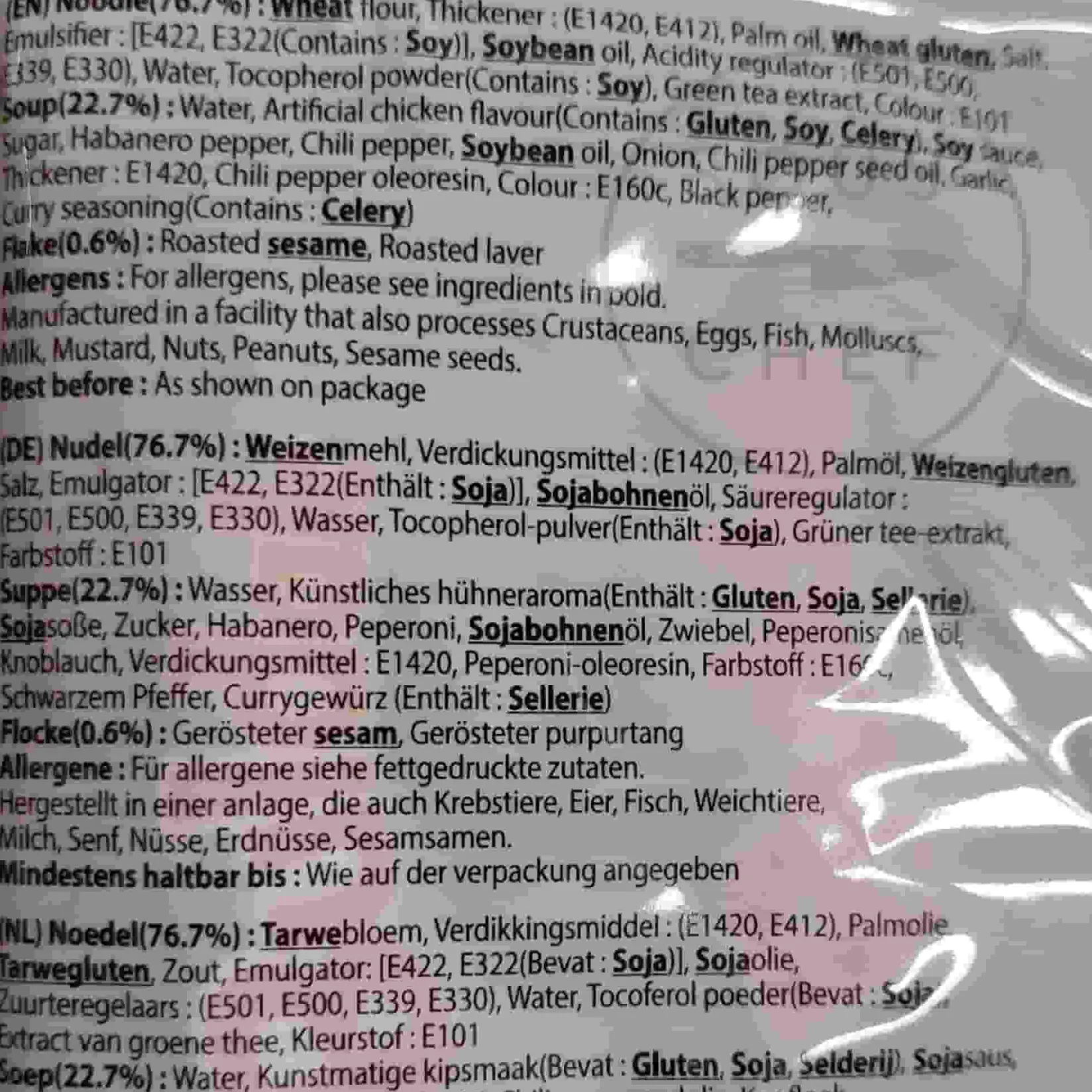 Samyang Ingredients Brands|Korean Ingredients^Hot Chicken "Korean Fire Noodles", 5 x 140g