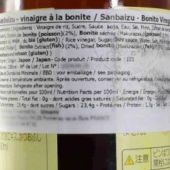 Sennari Ingredients Brands|Japanese Ingredients^Sanbaizu Vinegar With Bonito, 180ml