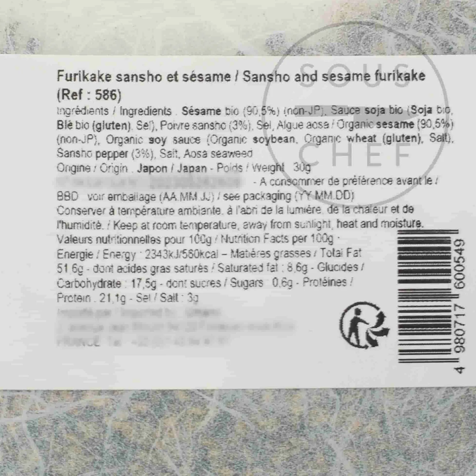 Wadaman Ingredients Brands|Japanese Ingredients^Sansho & Sesame Furikake, 30g