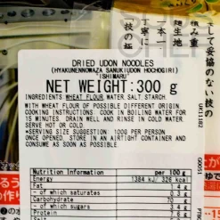 ISHIMARU Ingredients Brands^Sanuki Dried Udon Noodles, 300g