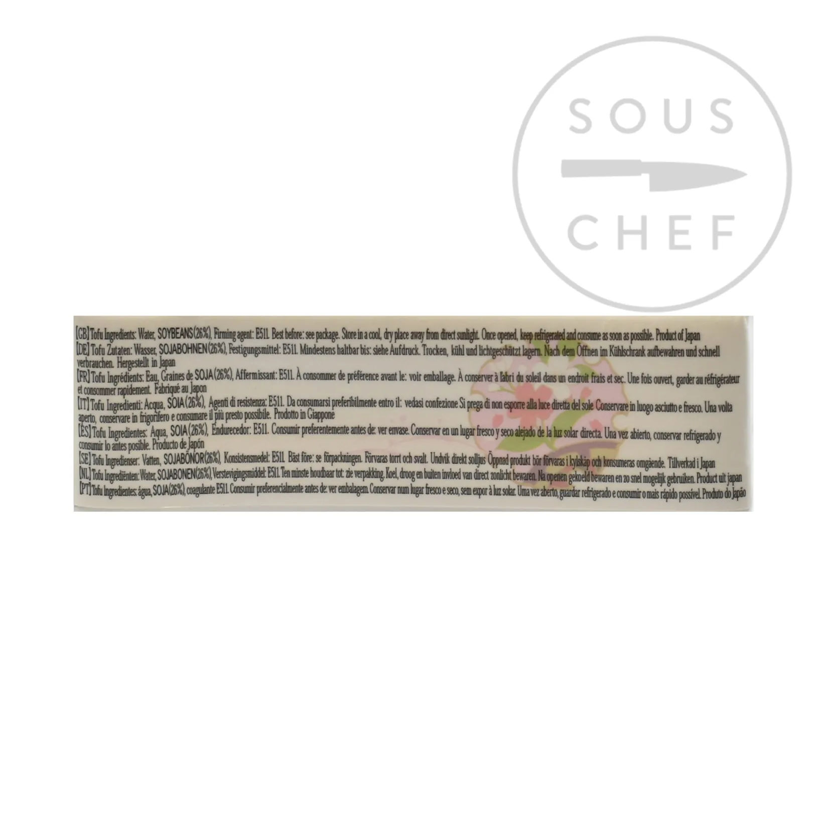 Satano Yuki Korean Ingredients|Chinese Ingredients^Satono Yuki Tofu, 300g