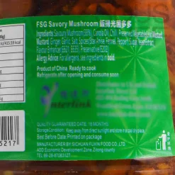 Fansaoguang  Ingredients Brands|Chinese Ingredients^Savoury Mushrooms, 158g