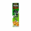 S&B Ingredients Brands|Japanese Ingredients^Spicy Citrus Yuzu Paste In Tube, 43g