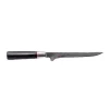 Suncraft Japanese Ingredients|Kitchen Knives^Senzo 33 Layer Boning Knife
