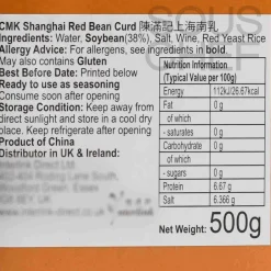 Chen Moon Kee Ingredients Brands|Southeast Asian Ingredients^Shanghai Fermented Red Beancurd, 500g