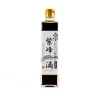 Shibanuma Soy Sauce Ingredients Brands|Japanese Ingredients^Shibanuma Unpasteurized Shiho No Shizuku Soy Sauce, 300ml