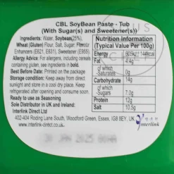 Shinho Ingredients Brands|Pasta, Rice & Beans^Soybean Paste, 300g