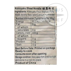 Chinese Ingredients Japanese Ingredients|Chinese Ingredients^Shirataki Konnyaku Flat Noodles, 218g