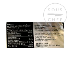 Yutaka Ingredients Brands|Japanese Ingredients^Shirataki Noodles, 375g