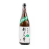 Echigo Koshi Ingredients Brands|Japanese Ingredients^Short Dated No Happou Junmai, 720ml
