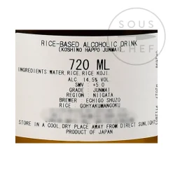 Echigo Koshi Ingredients Brands|Japanese Ingredients^Short Dated No Happou Junmai, 720ml