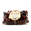 Sichuan Gao Fu Ji Food Co Chinese Ingredients|Herbs & Spices^Sichuan Facing Heaven Chillies, 200g