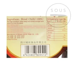 Sichuan Gao Fu Ji Food Co Chinese Ingredients|Herbs & Spices^Sichuan Facing Heaven Chillies, 200g