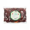 Sichuan Gao Fu Ji Food Co Chinese Ingredients|Herbs & Spices^Sichuan Long Dried Chilli, 200g