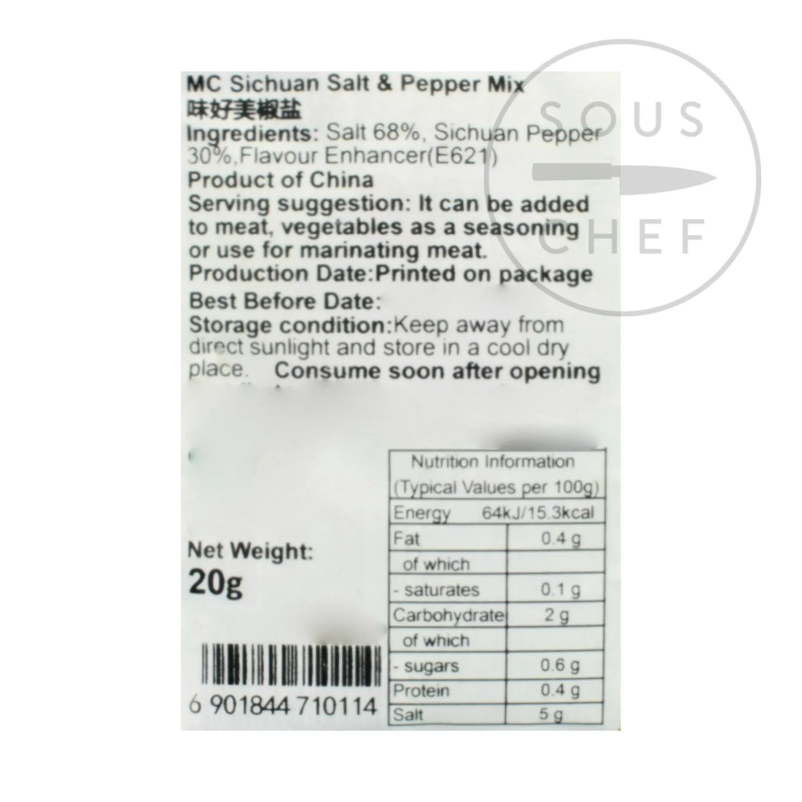 McCormick Ingredients Brands|Chinese Ingredients^Sichuan Pepper & Salt, 20g