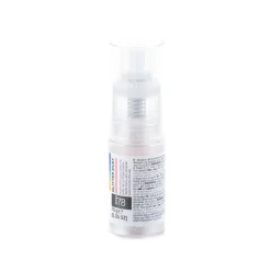 Silikomart Ingredients Brands|Baking Ingredients^Light Yellow Glitter Dust Spray, 10g