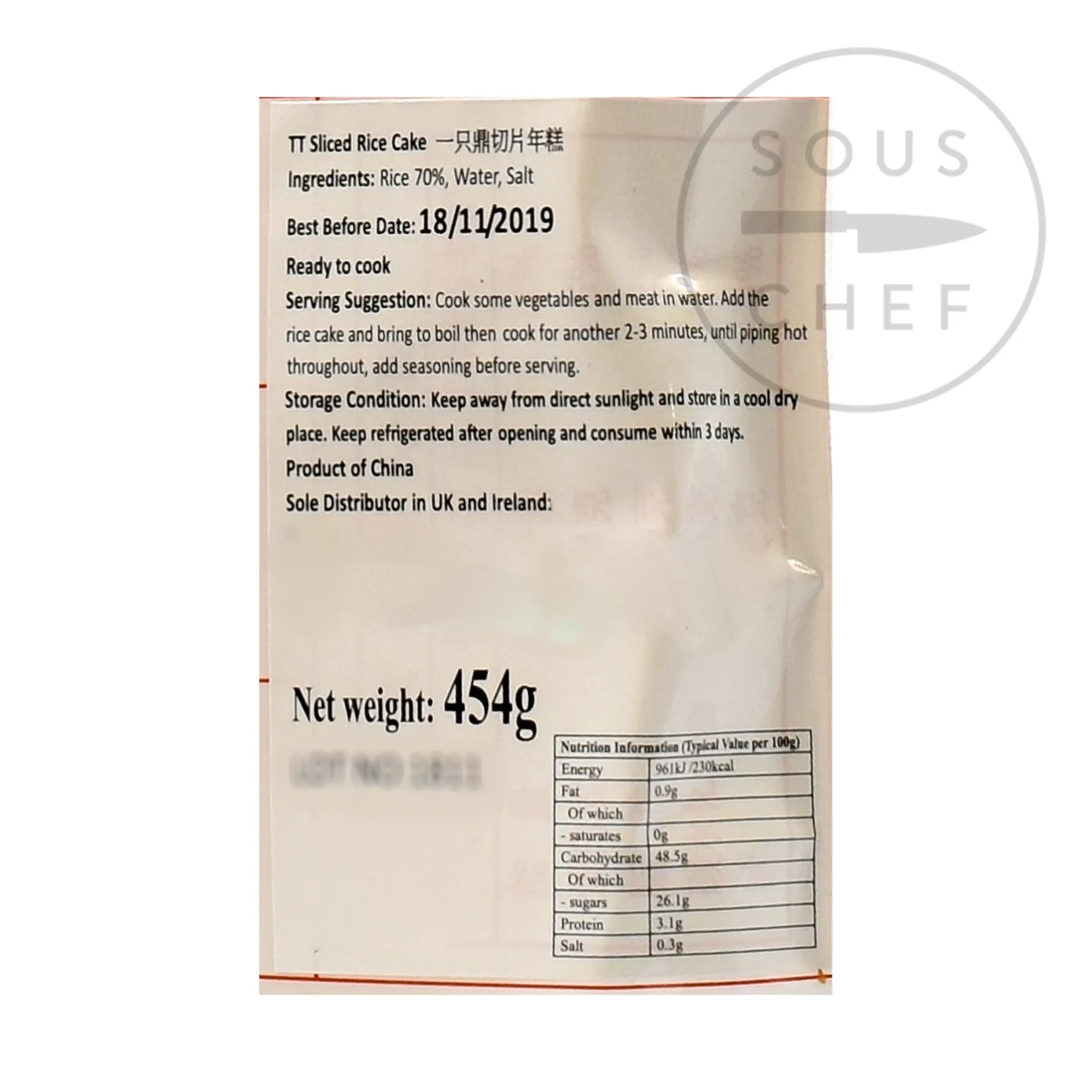 TT Chinese Ingredients|Pasta, Rice & Beans^Sliced Rice Cake for Hot Pot, 454g