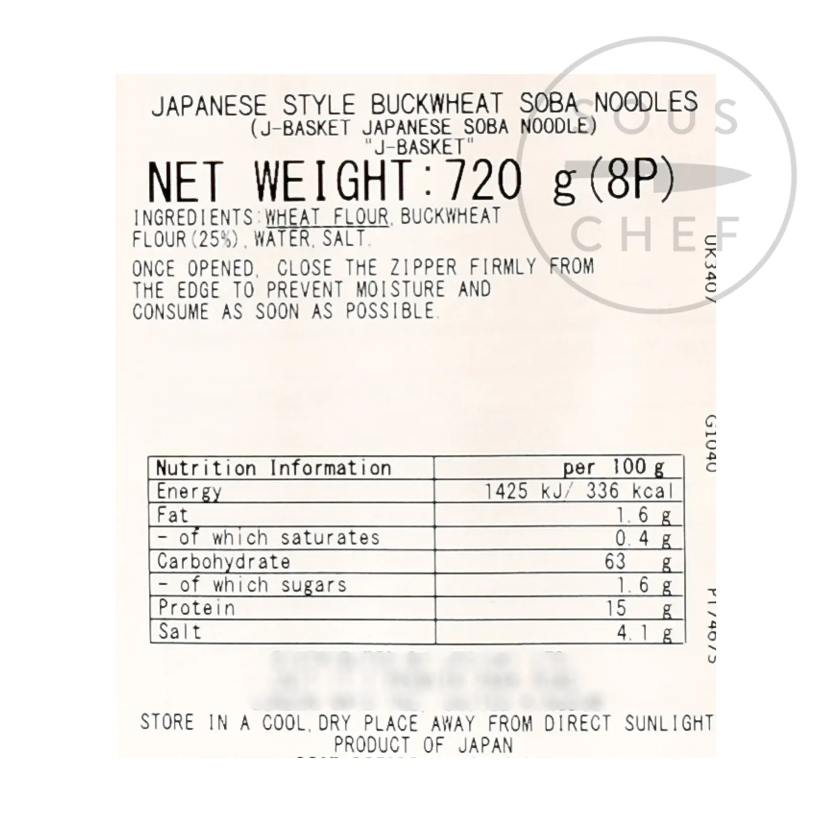 Hime Ingredients Brands|Japanese Ingredients^Soba Noodles, 720g