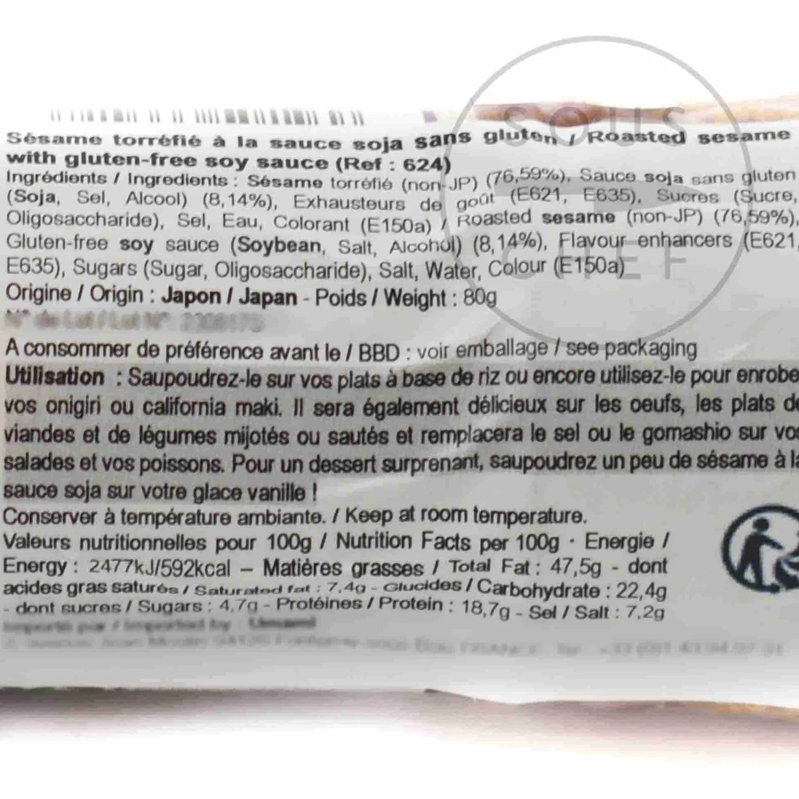 Toho Japanese Ingredients|Baking Ingredients^Soy Roasted Sesame Seeds, 80g