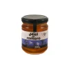 Don Gastronom Ingredients Brands|Spanish Ingredients^Spanish Rosemary Honey, 250g