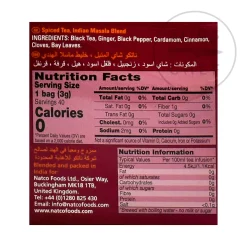 Natco Ingredients Brands|Indian Ingredients^Spiced Tea, 40 sachets