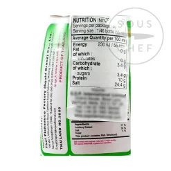 Squid Brand Southeast Asian Ingredients|Korean Ingredients^Fish Sauce