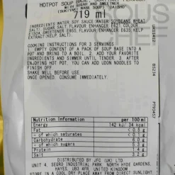 DAISHO Ingredients Brands|Stock & Bouillon^Sukiyaki Soup Base, 750g