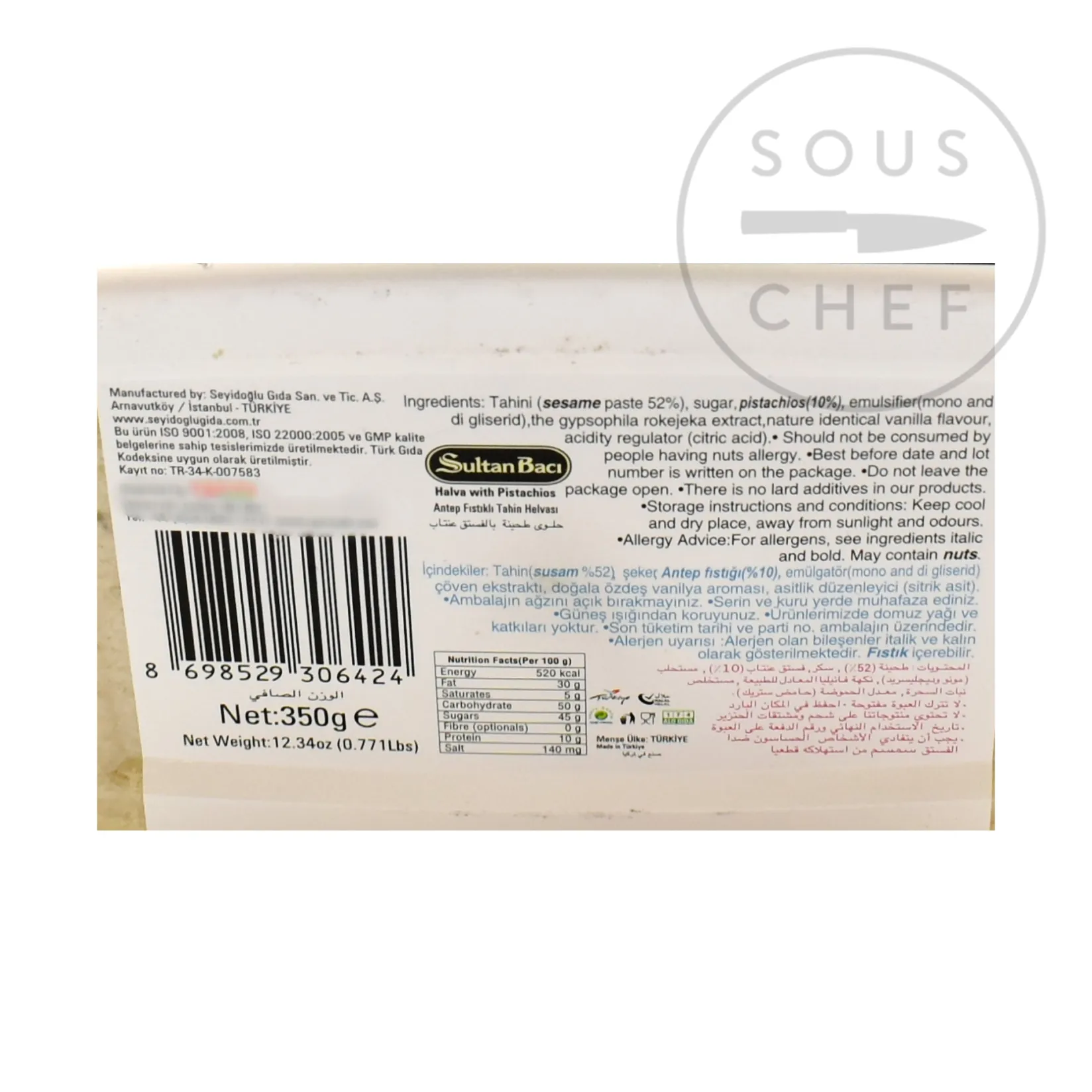 Sultanbaci Ingredients Brands|Middle Eastern Ingredients^Pistachio Halva, 350g