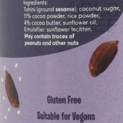 Sunita Ingredients Brands|Greek Ingredients^Cocoa & Sesame Butter, 220g